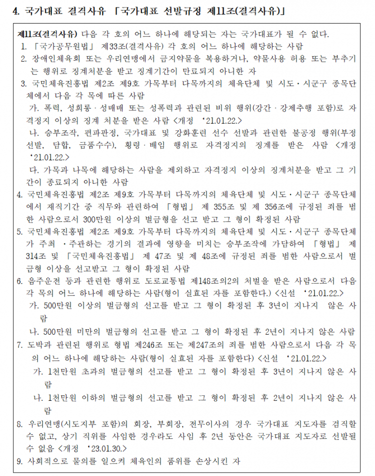 82c360ddf366862d957afb4075f9f9c9_1762243