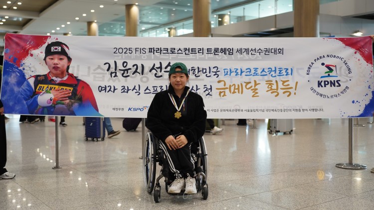 5c9c8aec892bc58a86f59e938d05e5bd_1764518