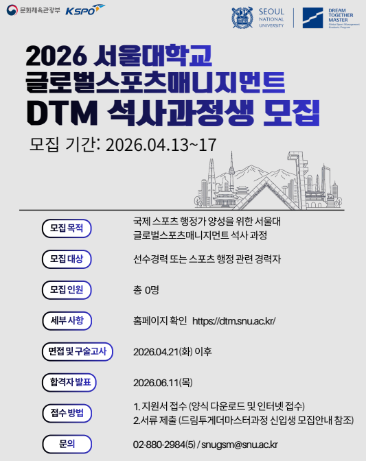 b085f03fe93d3200dae9b804ccb7ca1a_1775783